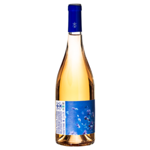 Résistant Rosé 2020 (Rosé wine)